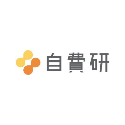 自費研onlineに「MEDSKIN」が特集されました