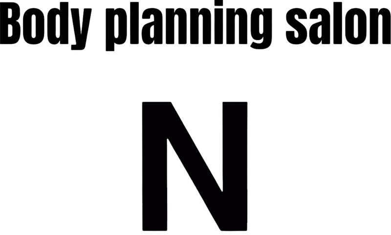 Body Planning Salon N